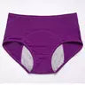✨Summer Sale✨2023 New Upgrade High Waist Leak Proof Panties