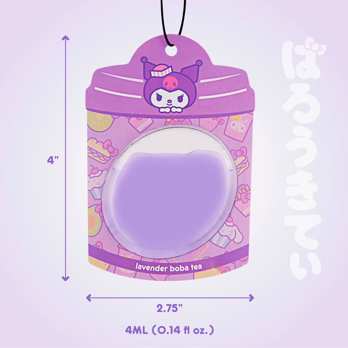 Hello Kitty and Friends Car Air Freshener (Kuromi - Lavender Boba Tea) Hanging Gel Area Deodorizer, Long-Lasting Car Scents Air Freshener, Cute Automotive Sanrio Accessories Decor, 2-Pack